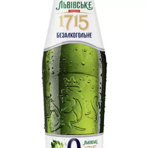 Безалкогольне 0.5л